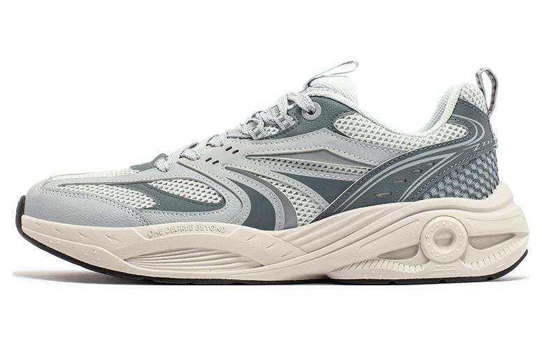 361° Cushioning, Wear Resistant Low top Casual Shoes Men's Silver