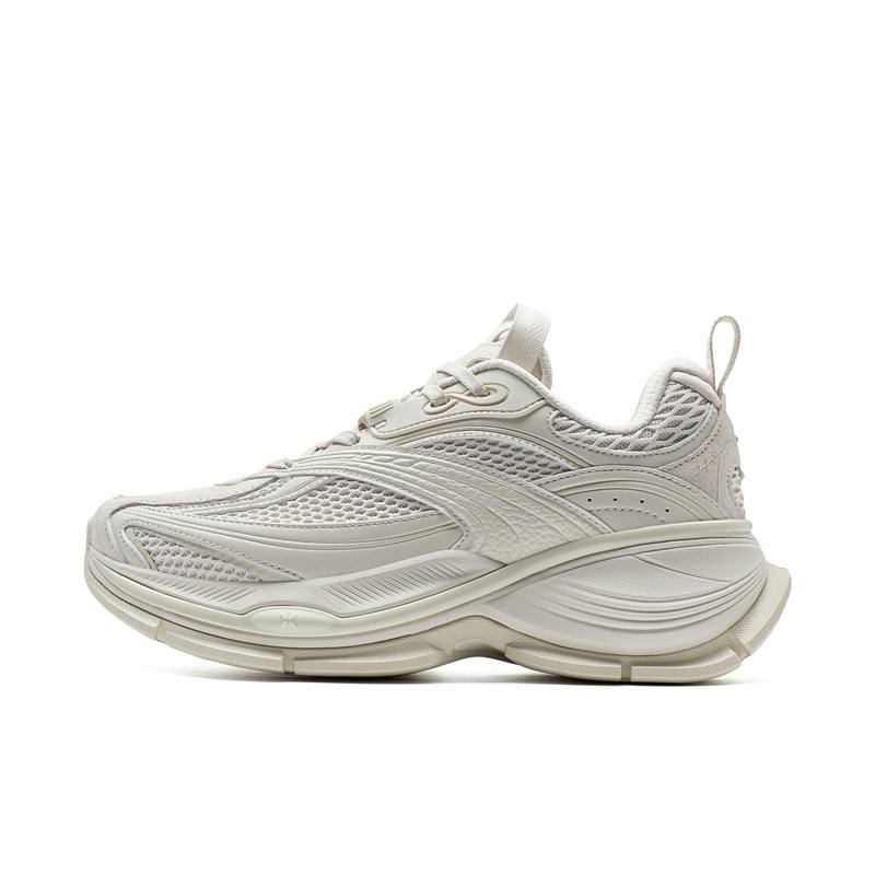 XTEP Basque 2 Abrasion Resistant Breathable Height Increasing Low top Casual Shoes Men's White Sand Gray Tea White
