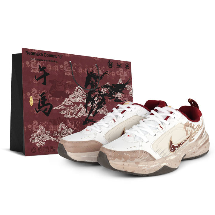 Nike Nike Air Monarch 4 Abrasion Resistant Low top Casual Shoes Unisex Beige White Brown