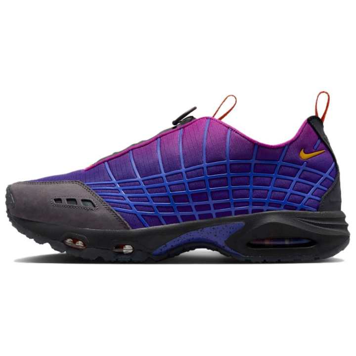 Nike Kids Of Immigrants X Nike Air Max SNDR "Persian Violet"