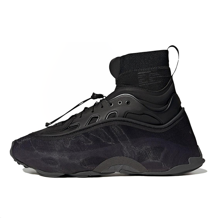 Adidas Originals Adidas Ozmorphis Mr. Bailey Core Black