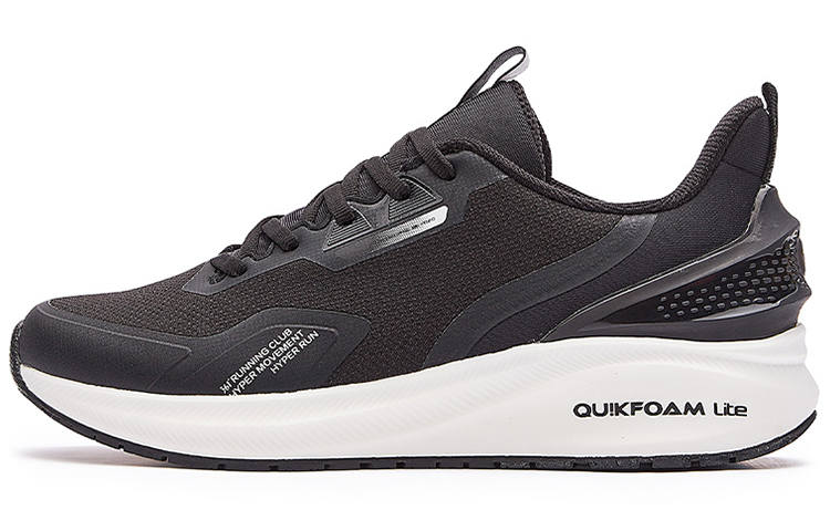 361° Wind Screen Fleece Lined Thermal Non slip Lightweight Low top Winter Padded Casual Shoes Men's Obsidian Black