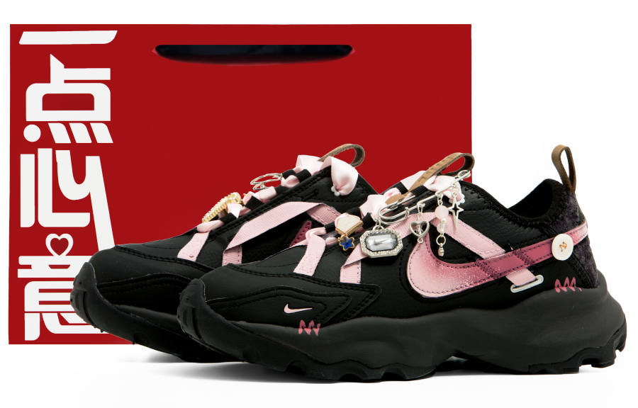 Nike Nike TC 7900 Sweet And Cool Black Pink, A Touch Of Kindness Shopping Bag Slip Resistant Abrasion Resistant