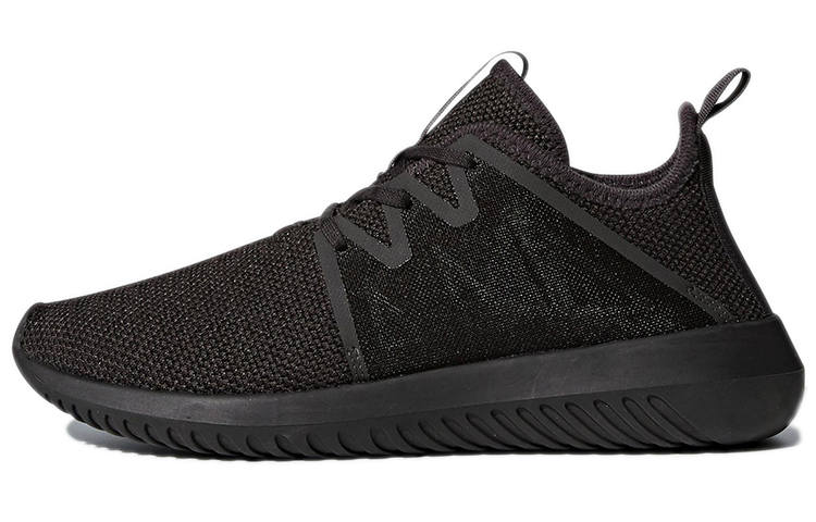 Adidas Originals Adidas Tubular Viral2 Carbon Black