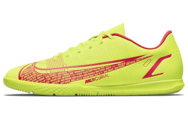 Nike Nike Mercurial Vapor 14 Club Ic 'Motivation Pack'