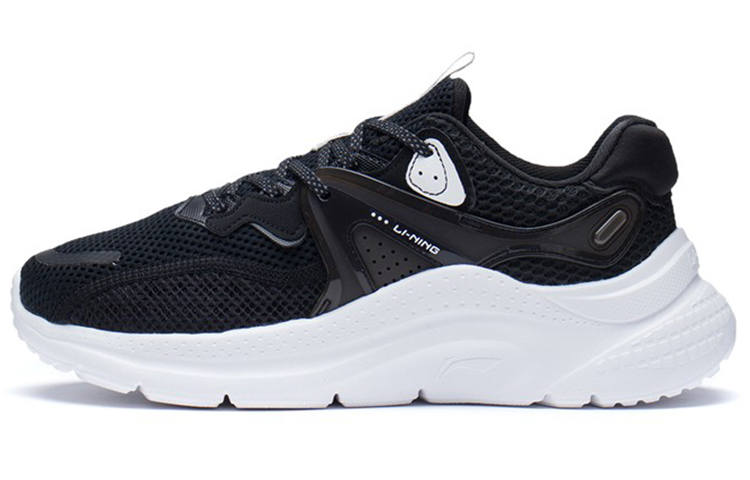 Li-Ning Li Ning Liuyun Fabric Cushioning Slip Resistant Abrasion Resistant Lightweight