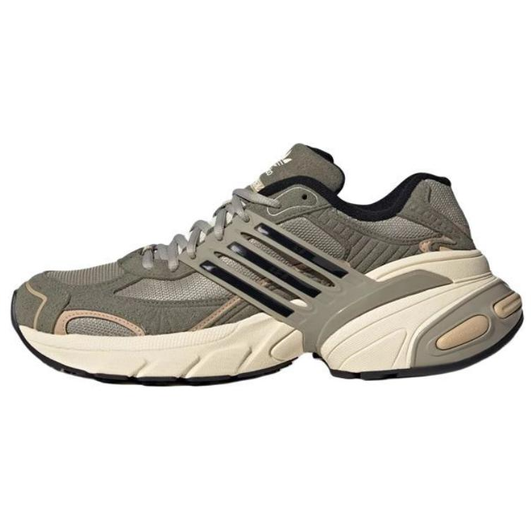 Adidas Originals ADISTAR XLG Comfortable Low top Casual Shoes Unisex Gray