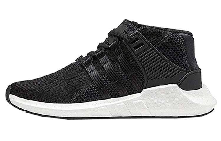 Adidas Originals Eqt Support Mastermind x Eqt Support Adidas Originals Mid 'Core Black'