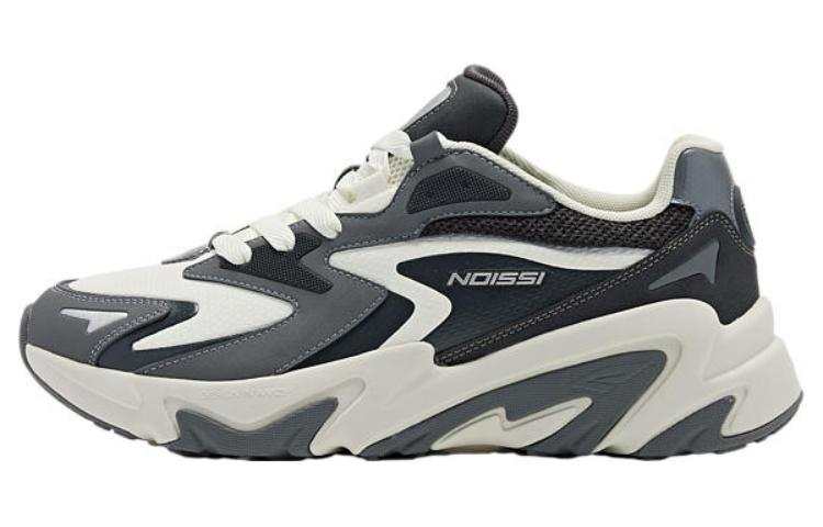 QIAODAN Abrasion Resistant Breathable Low top Casual Shoes Men's Gray White