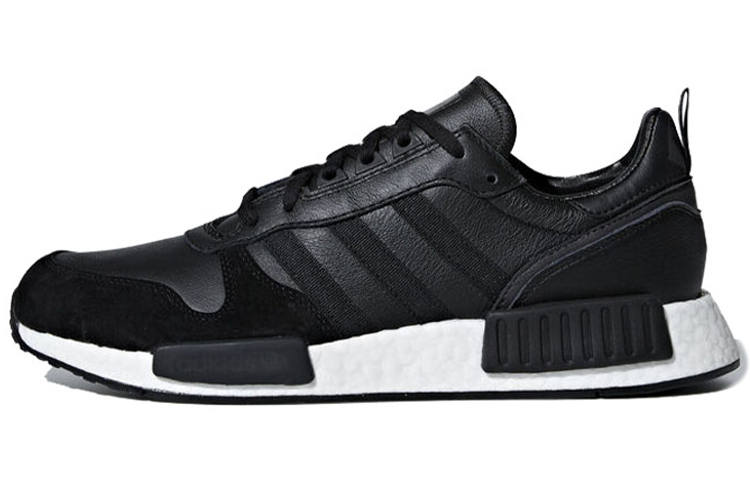 Adidas Originals Adidas Rising Star R1 'Utility Black'