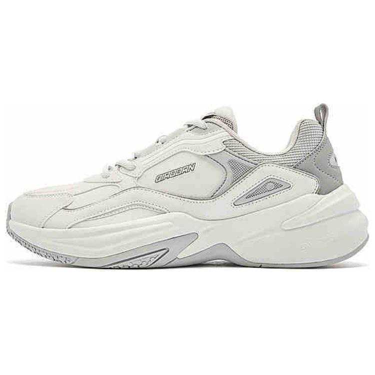 QIAODAN Slip Resistant Abrasion Resistant Low top Casual Shoes Men's Beige Gray