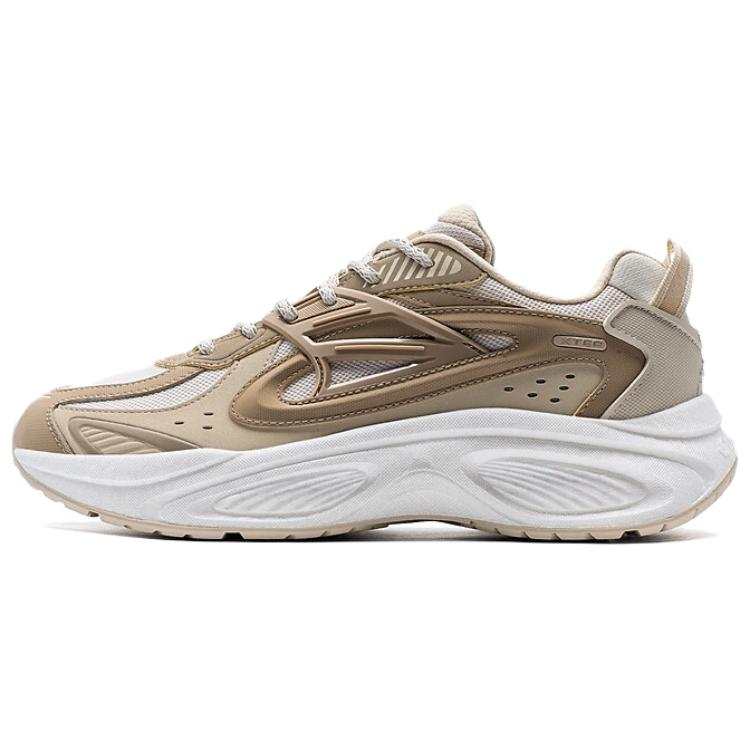 XTEP Fabric Slip Resistant Abrasion Resistant Slip Resistant Abrasion Resistant Low top Casual Shoes Men's Ecru
