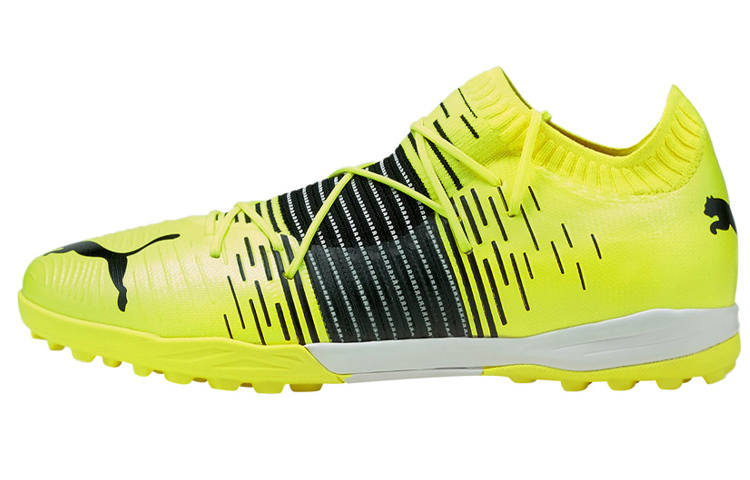 PUMA Puma Future Z 1.1 Pro Cage Yellow