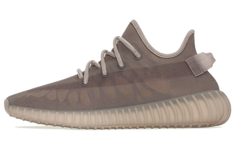 Adidas Originals Yeezy Boost 350 Adidas Originals V2 'Mono Mist'