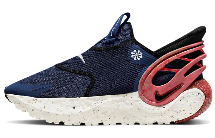 Nike Nike Glide FlyEase Premium Blue Void