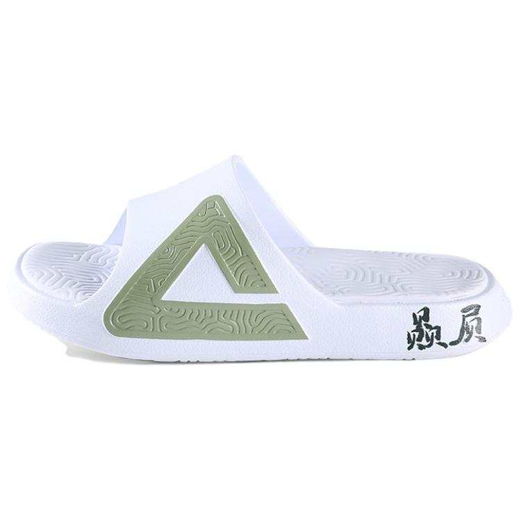 IDX PEAK X IDX Slide Slippers Women's Baymax/Four Leaf Clover Green