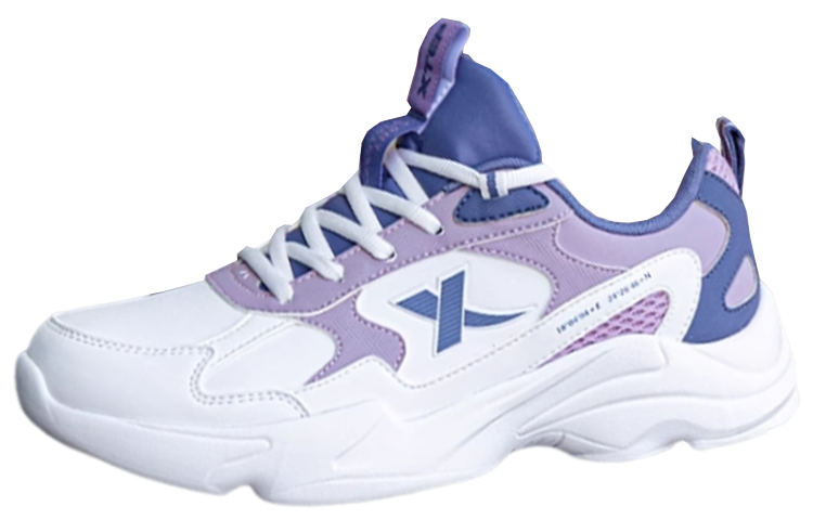 XTEP Cushioning Slip Resistant Abrasion Resistant Low top Casual Shoes Women's White Purple