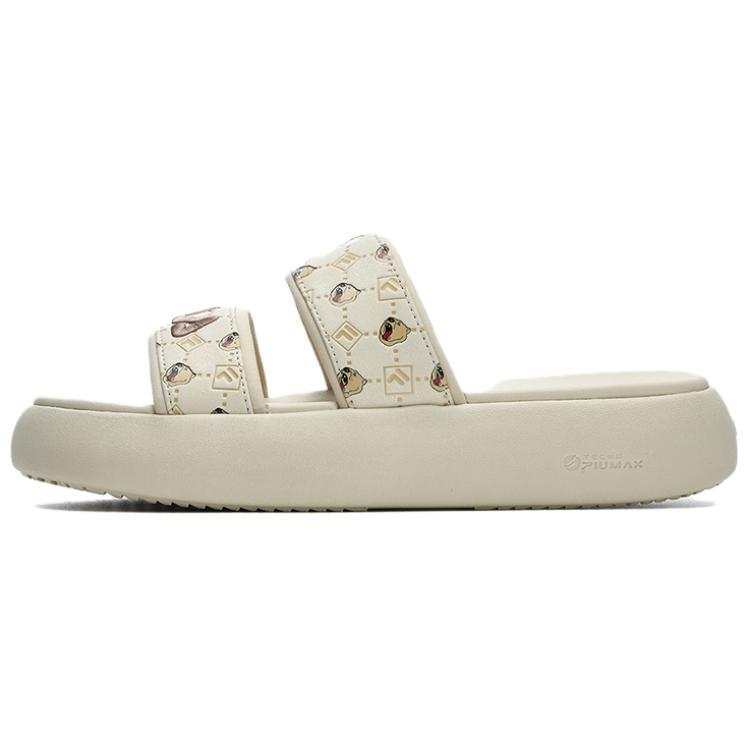FILA Donut 'Beige' Women's