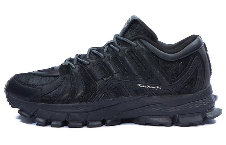 Li-Ning Li Ning Furious Rider ACE 1.5 Cushioning Slip Resistant Abrasion Resistant Low top Casual Shoes Men's Black