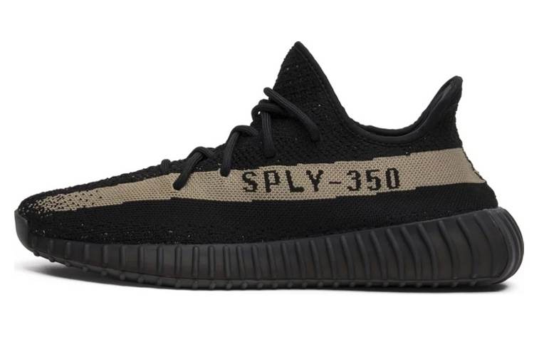 Adidas Originals Yeezy Boost 350 Adidas Originals V2 'Green'
