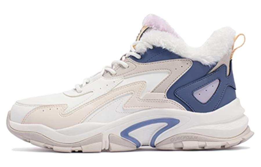 361° Cushioning, Wear Resistant Low top Casual Shoes Women's White