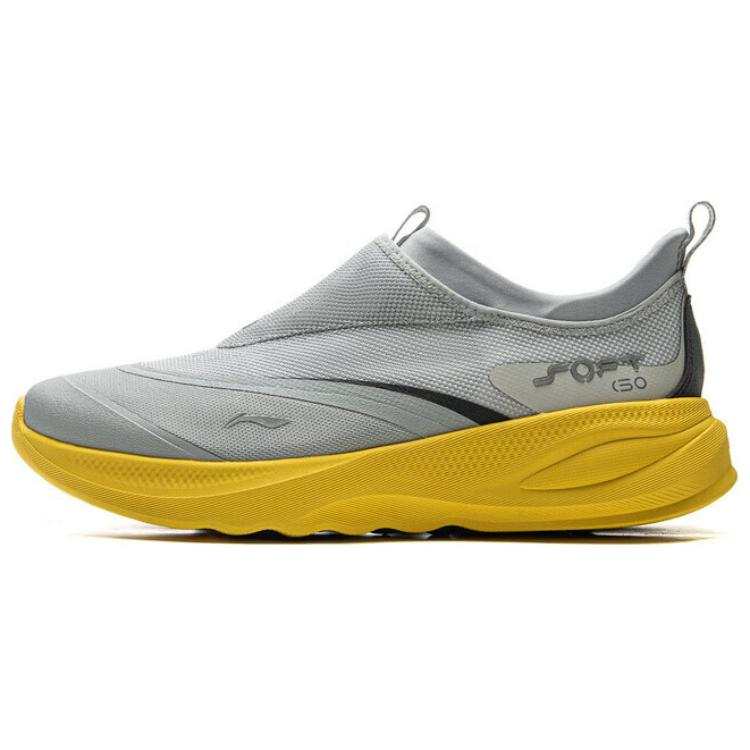 Li-Ning Li Ning SOFT GO 2 Cushioning Slip Resistant Abrasion Resistant Breathable Low top Casual Shoes Men's Mist Gray