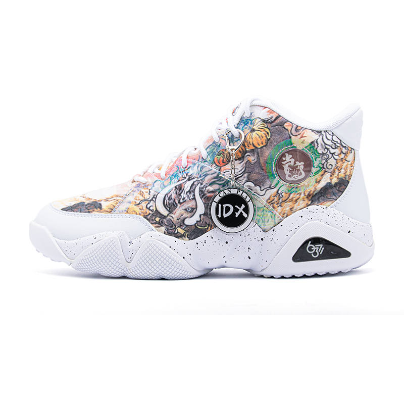 PEAK Taichi 6371 Aide Customer Collaboration Tangkang IDX Charm Cushioning Abrasion Resistant Slip Resistant