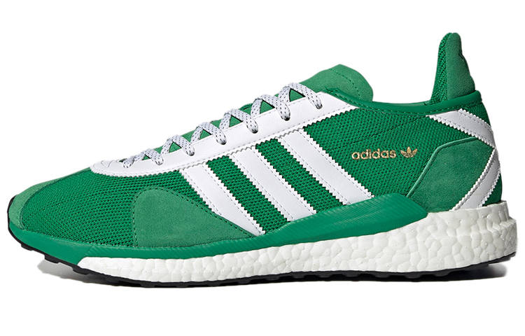 Adidas Originals Tokio Solar Human Made x Tokio Solar Adidas Originals 'Green'