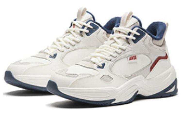 Anta Cross Cushioning Abrasion Resistant Cushioning, Wear Resistant Low top Casual Shoes Unisex White Gray