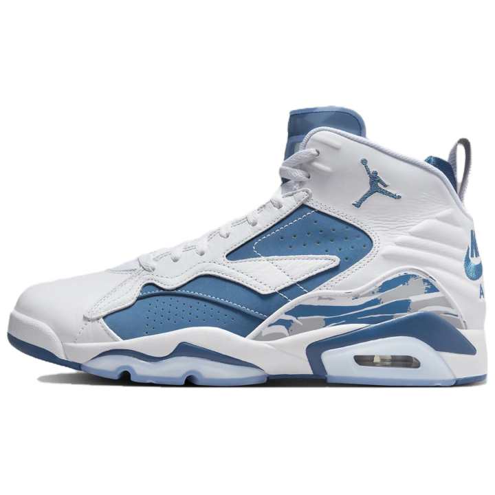 Jordan Jordan Mvp Industrial Blue
