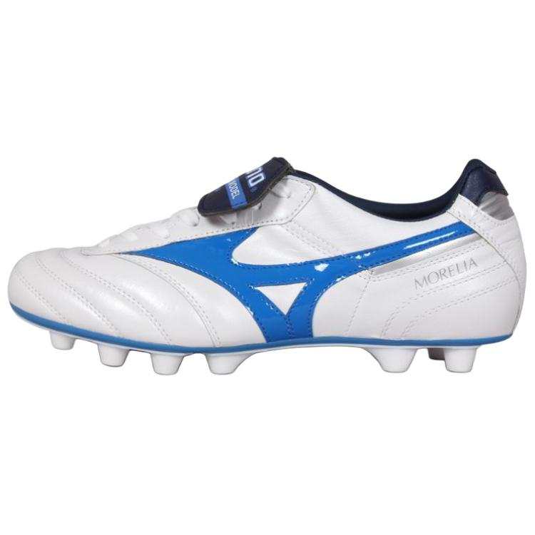 Mizuno MORELIA 2 Soccer Shoes Unisex White