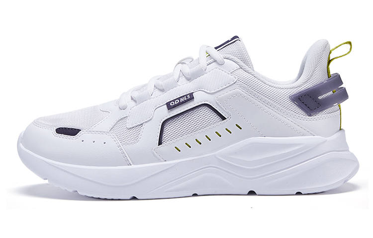 QIAODAN Slip Resistant, Breathable, Lightweight Low top Sports Casual Shoes Men's White Purple