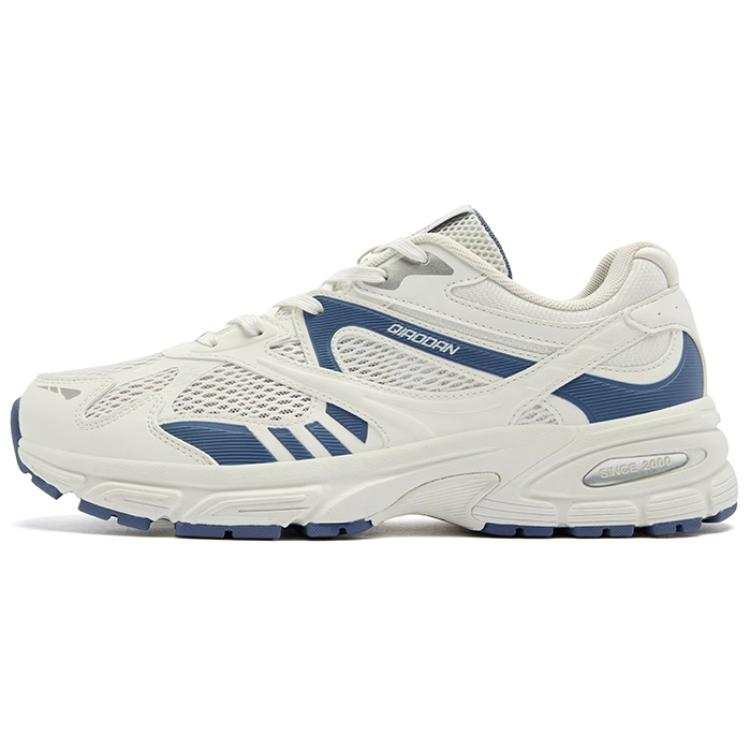 QIAODAN Slip Resistant, Abrasion Resistant, Breathable Low top Casual Shoes Men's Beige Blue