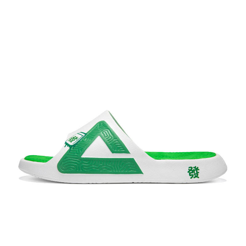 PEAK PEAK Taichi Classic Slippers Slide Slippers Men's Prosperity Green