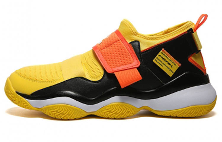 PEAK PEAK Casual Shoes Men's Mid Top Black Yellow