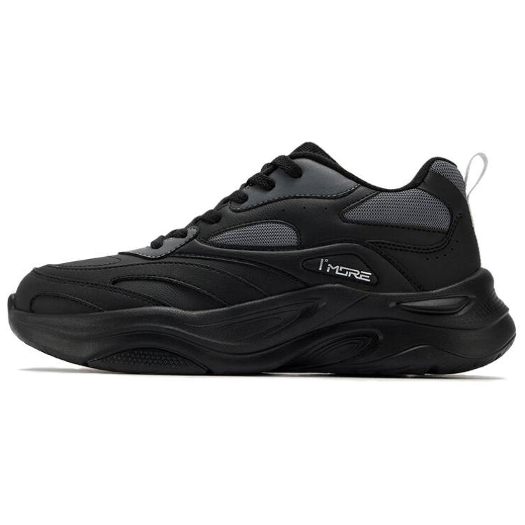 361° Croissant Bag Abrasion Resistant Thermal Mid top Casual Shoes Men's