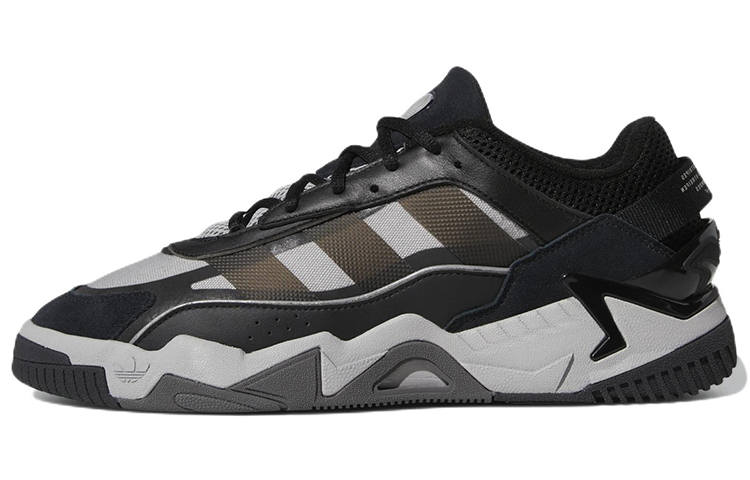 Adidas Originals Adidas Niteball 2.0 'Black Solid Grey'