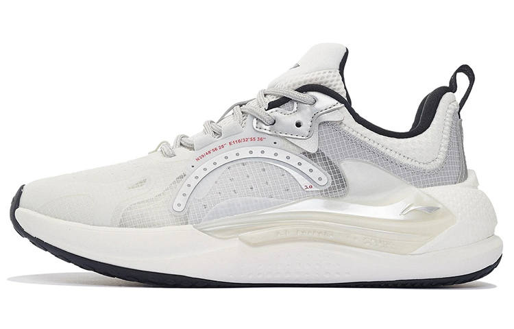 Li-Ning Li Ning Spark Trendy Rebound Low top Sports Casual Shoes Men's White Silver