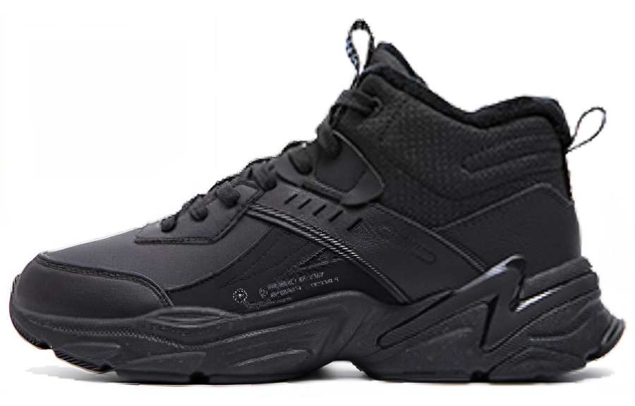 XTEP Fabric Comfortable Abrasion Resistant Thermal Mid top Casual Shoes Men's Black