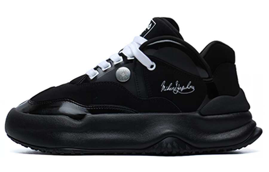FILA Fashion Sneakers Low Top Running Shoes Black Women's