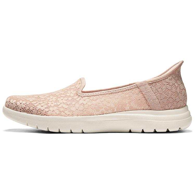 Skechers ON THE GO Textile, Mesh Cushioning Breathable Support Lightweight Rebound