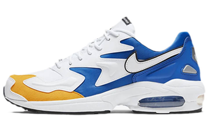 Nike Nike Air Max 2 Light Windbreaker