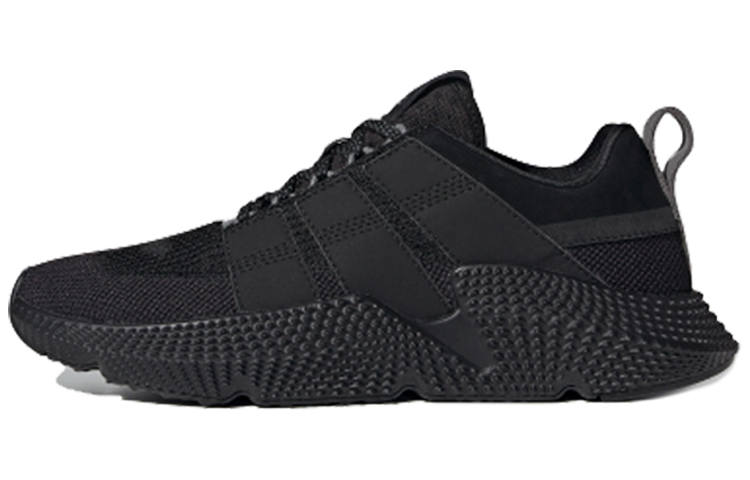 Adidas Originals Adidas Prophere V2 'Core Black'