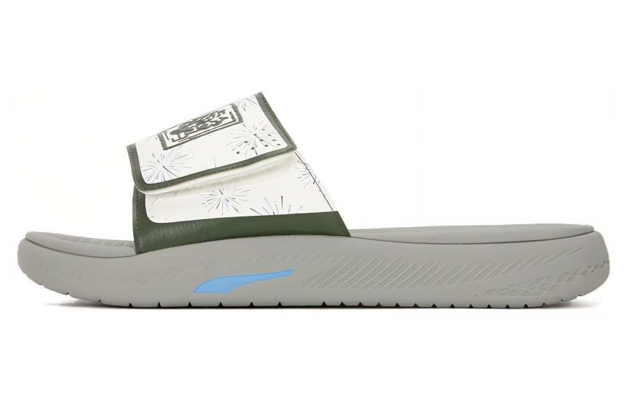 PUMA PUMA Softride Slide 'Grey White'