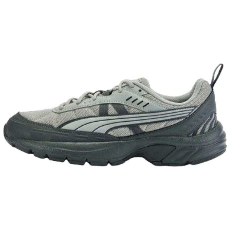 PUMA Axis Low top Casual Shoes Unisex Gray