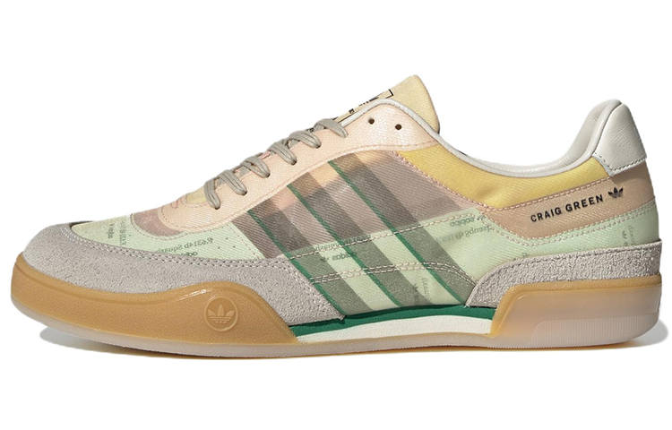 Adidas Originals Squash Polta Akh Craig Green x Squash Polta Akh Adidas Originals 'Cream Bold Green'