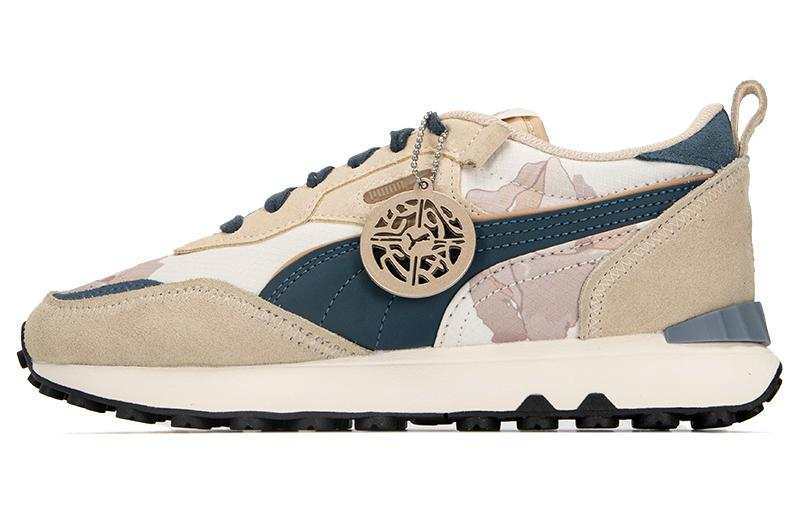PUMA PUMA Rider Fv 'CNY Papermaking'