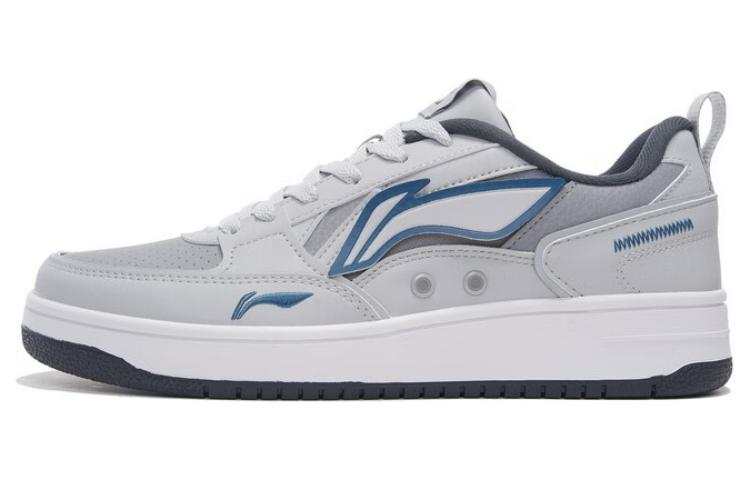 Li-Ning LiNing Haichuan Cushioning Slip Resistant Abrasion Resistant Rebound Low top Sports Casual Shoes Men's Snow Gray