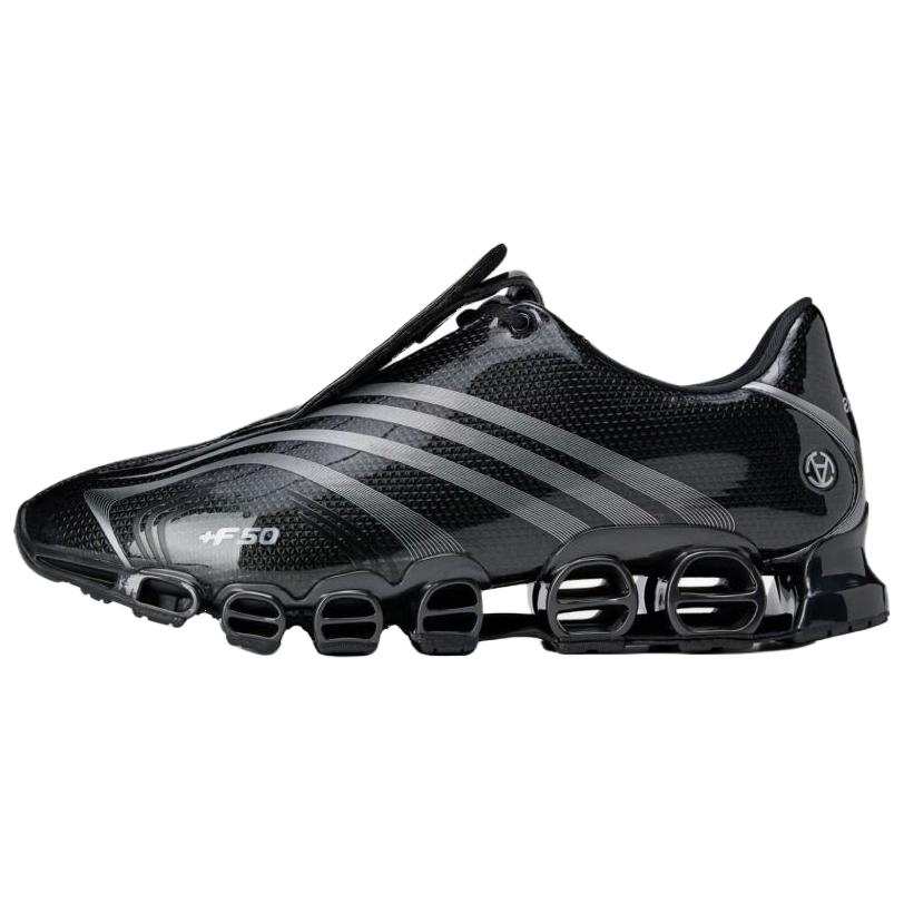 Adidas Adidas Megaride F50 stripes-detail sneakers
