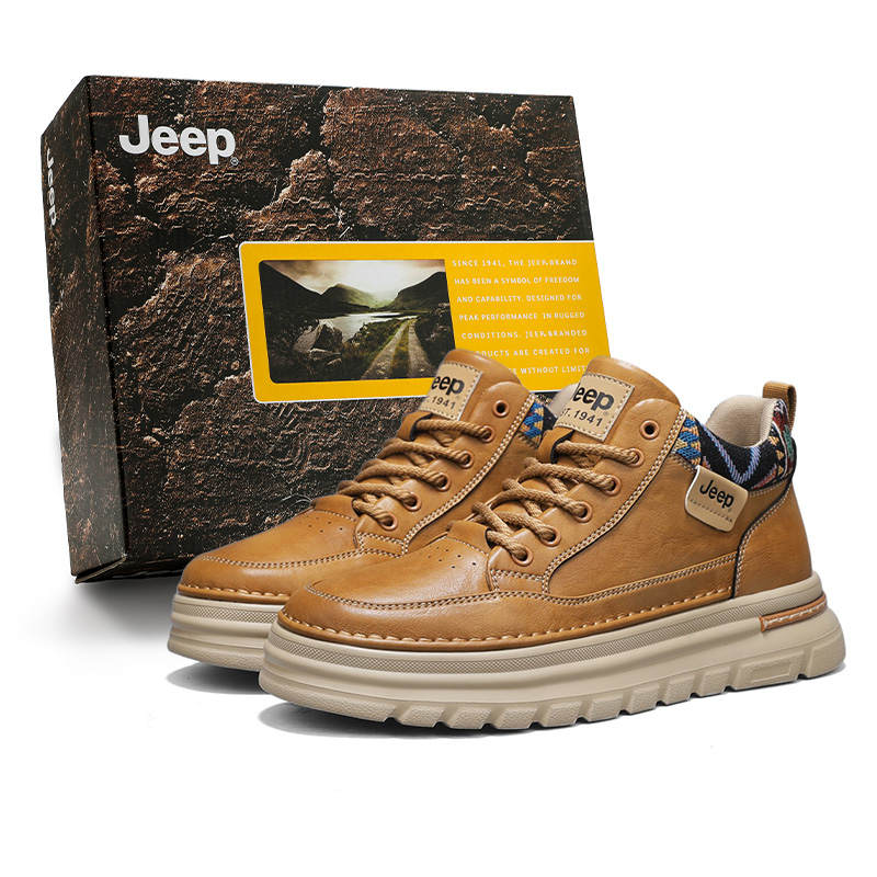 Jeep Combat Boots Men's Black/Khaki/Earth Yellow